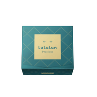 Precious Sheet Mask Balance Lululun 32 pzs