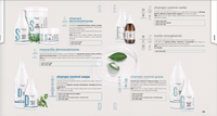 Hair Lab Shampoo Dermocalmante